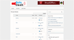 Desktop Screenshot of bolodesh.com